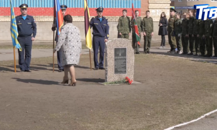 В Троицке прошёл митинг, посвящённый открытию памятника